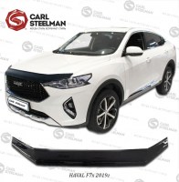 HAVAL F7x 2019г-